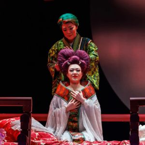 WQED-FM 2024-25 Season Rebroadcast: Madama Butterfly