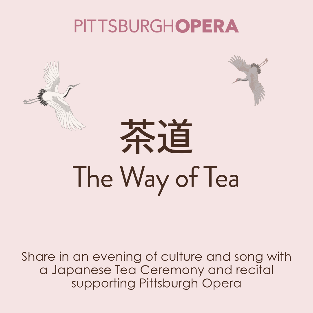 The Way of Tea: Ceremony and Recital